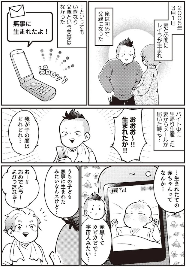 01-06.webp