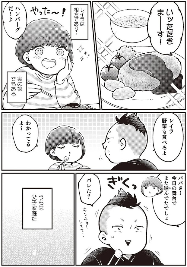 01-03.webp