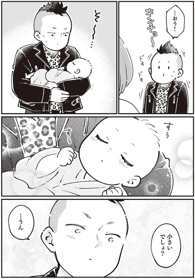 01-09.webp
