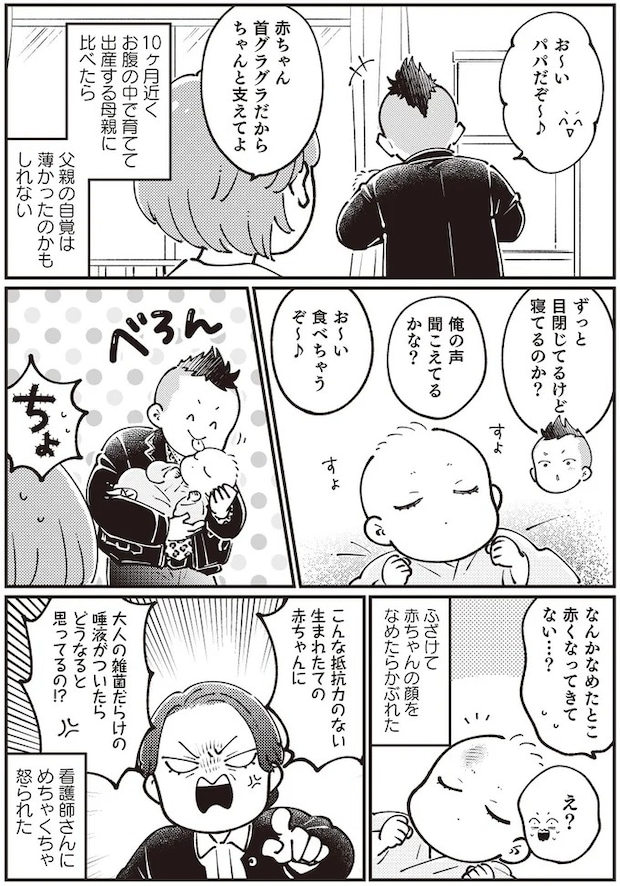 01-10.webp