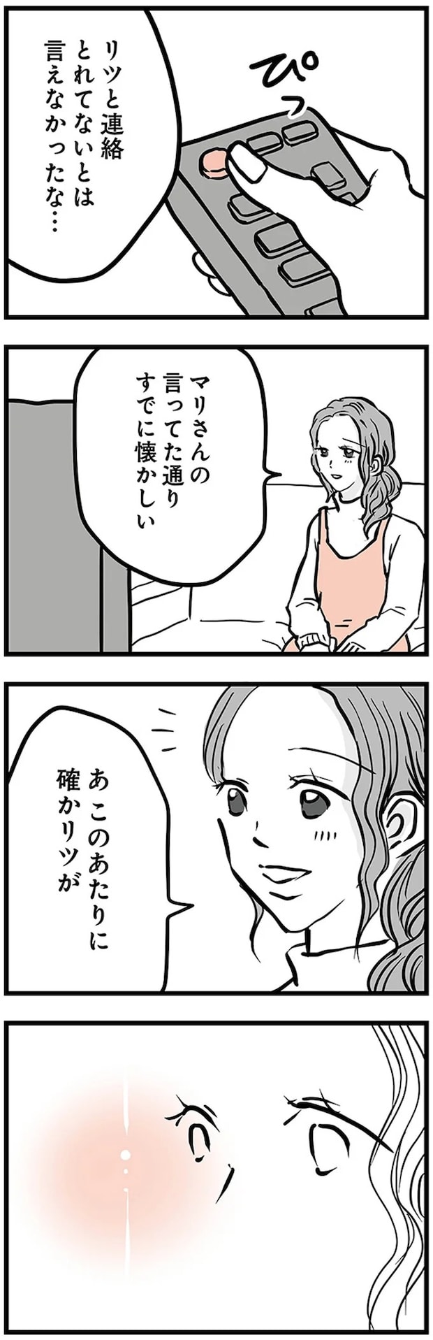 16498865.webp