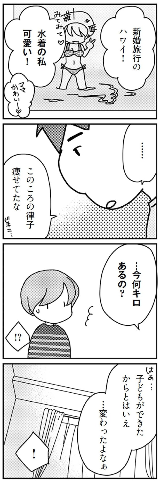16726858.webp