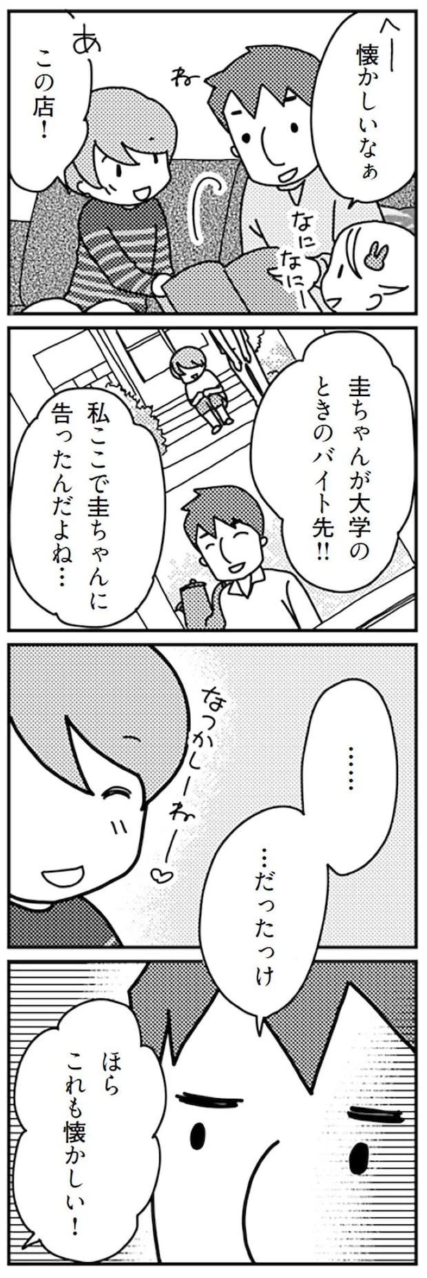 16726857.webp
