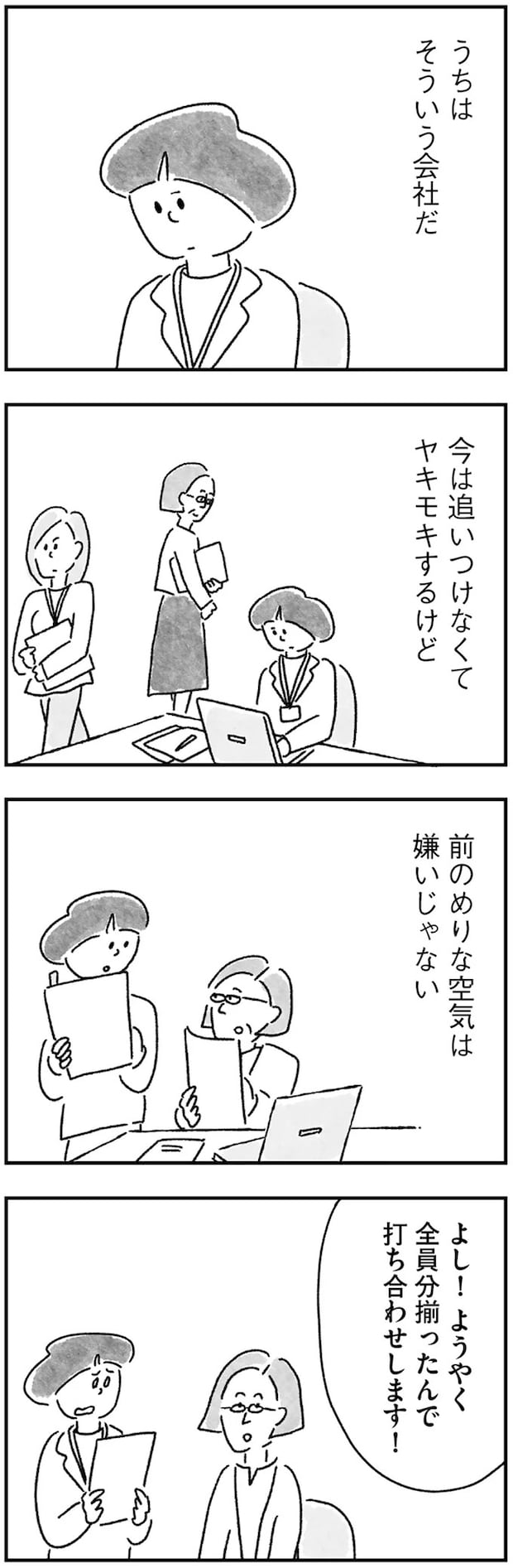 15217365.webp