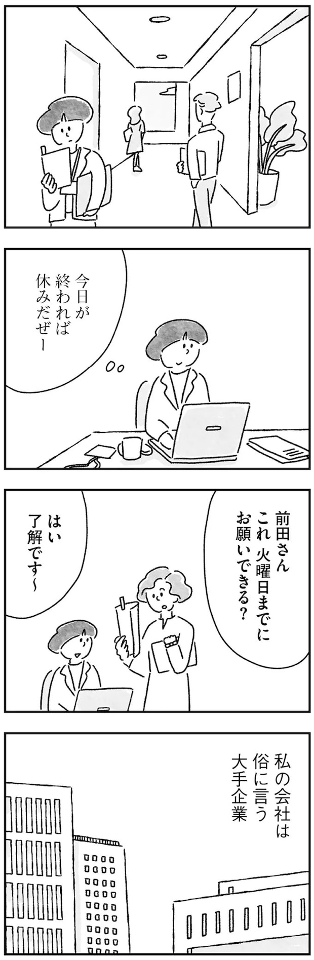 15217360.webp