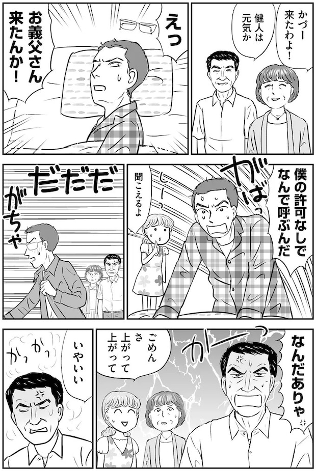 14632560.webp
