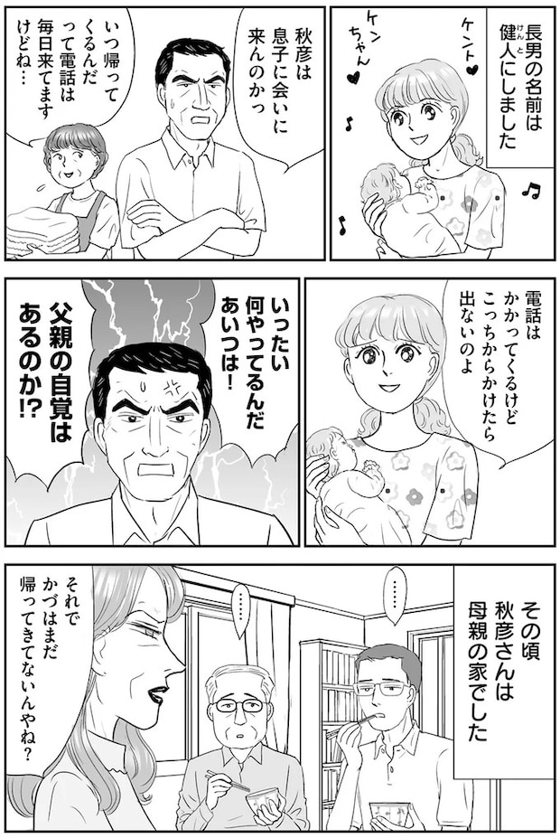 14632556.webp