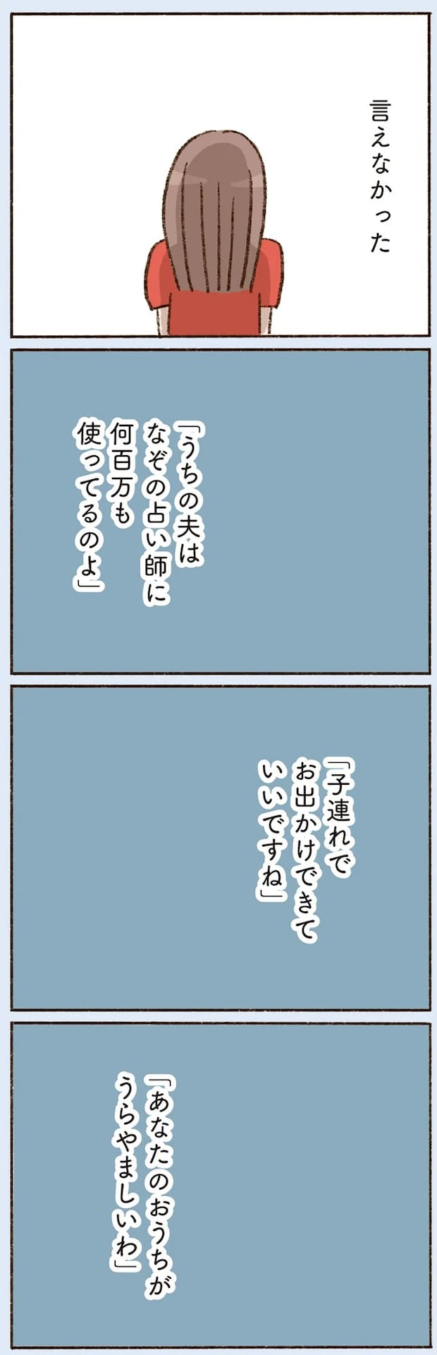 16507975.webp