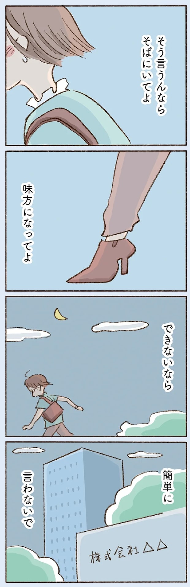 16507977.webp