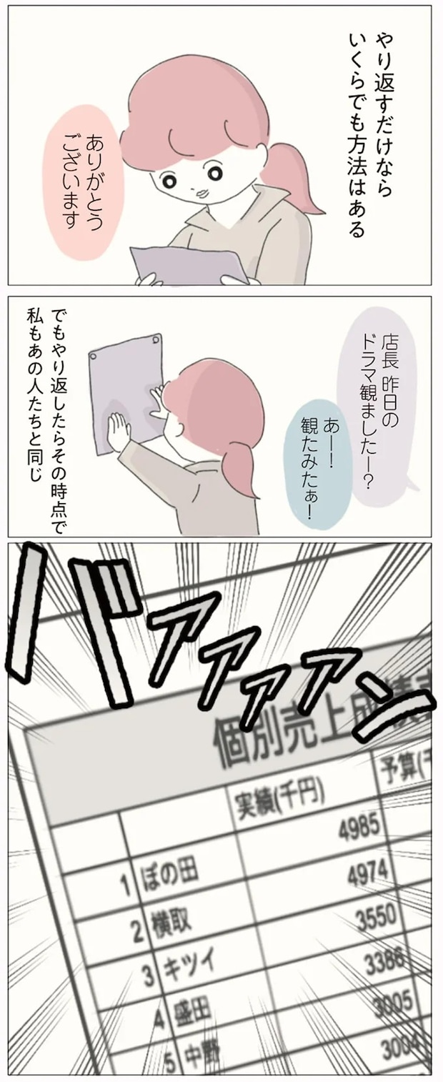 16541303.webp