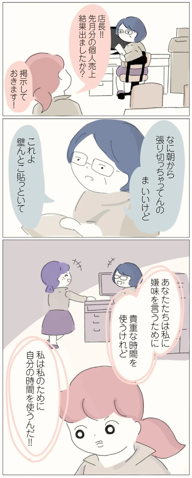 16541302.webp