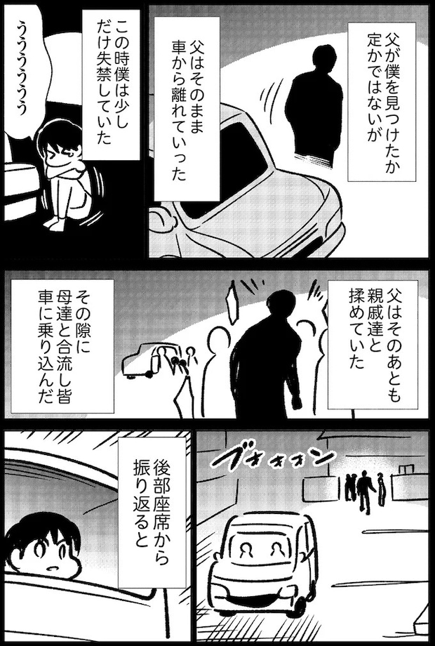 14935225.webp
