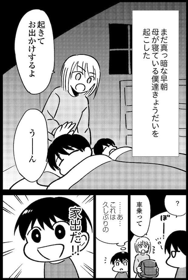 14935219.webp
