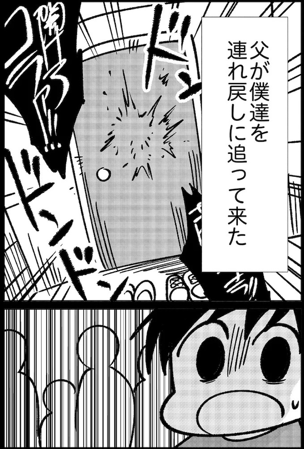 14935222.webp