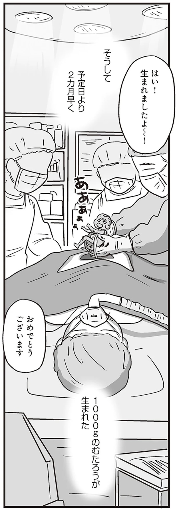 43.png