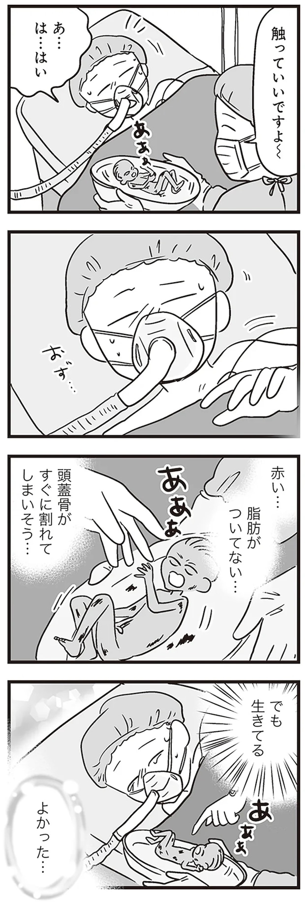 44.png