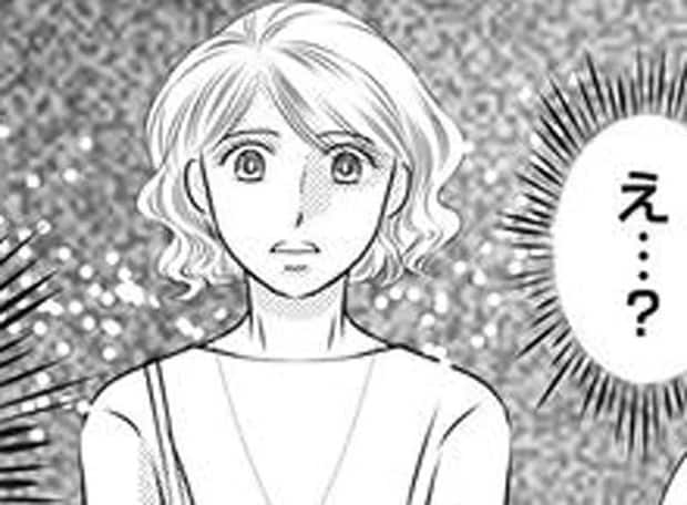 「え...？」単身赴任が伸びた夫。しかし妻は「衝撃の事実」を同僚から聞かされて／妻が別れを告げる時1