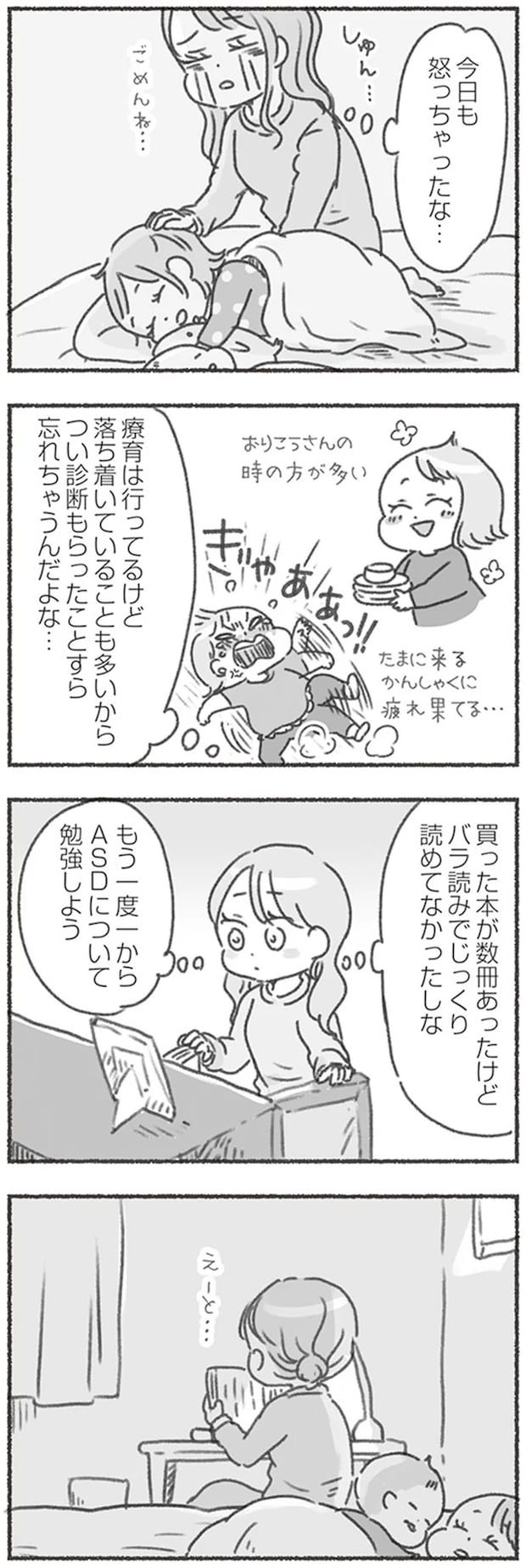 16546136.webp
