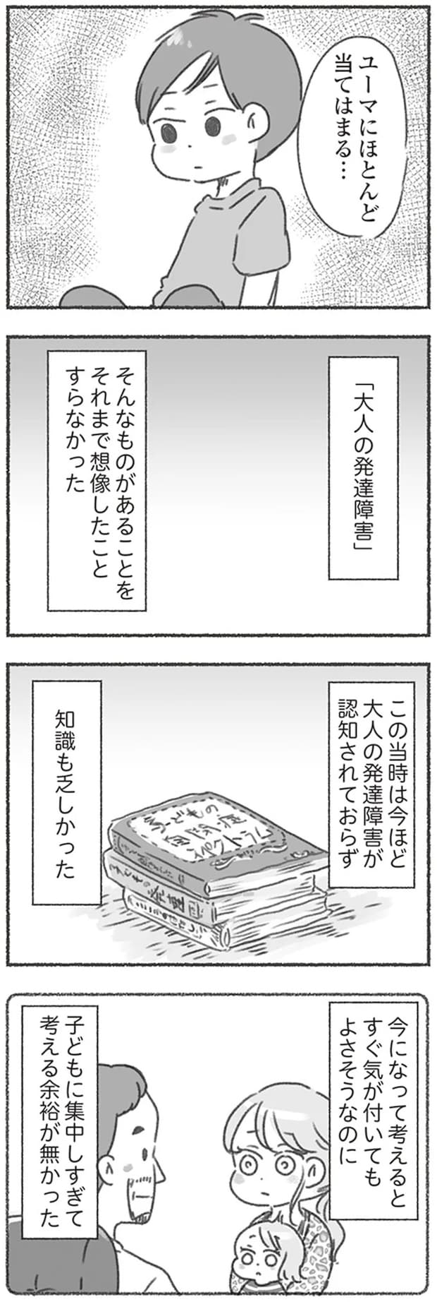 16546140.webp