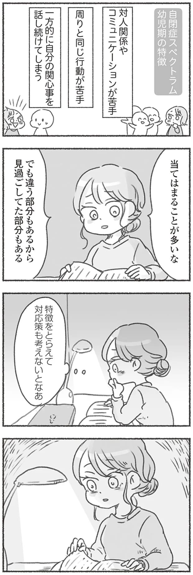16546137.webp