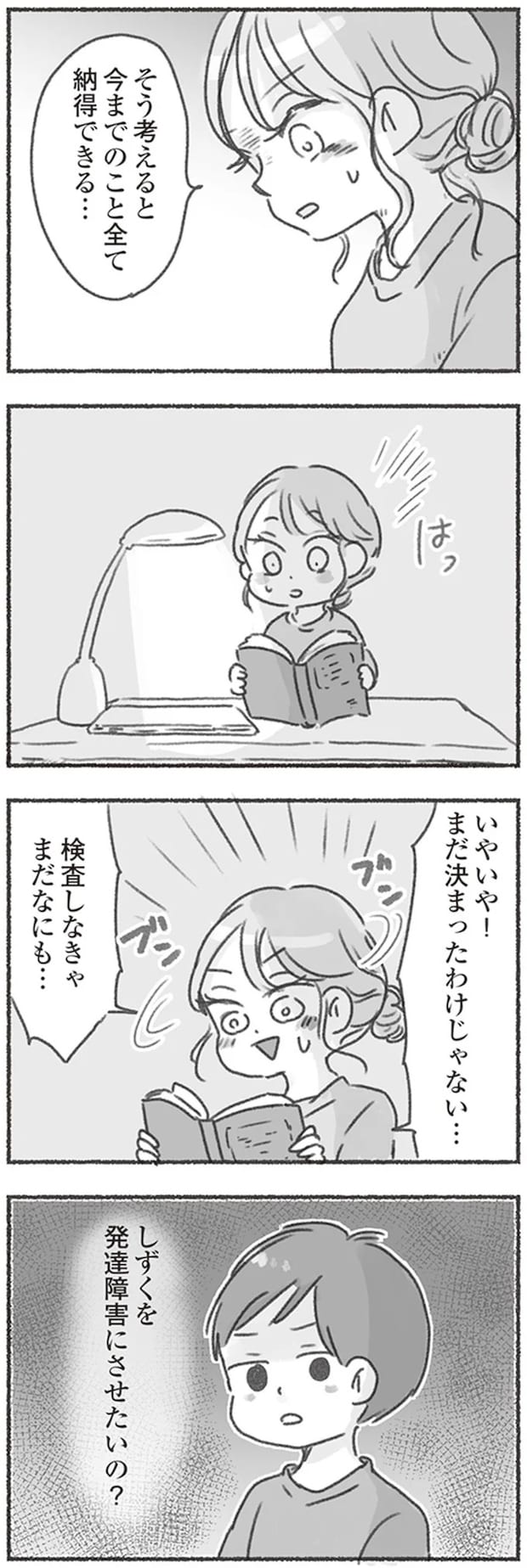 16546141.webp
