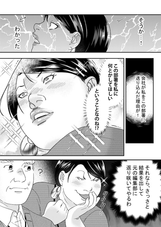 15-08.webp
