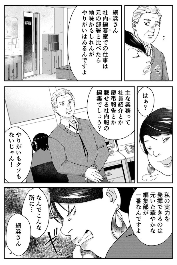 15-10.webp