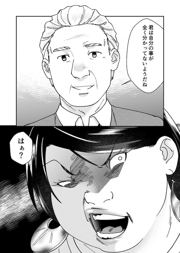15-11.webp