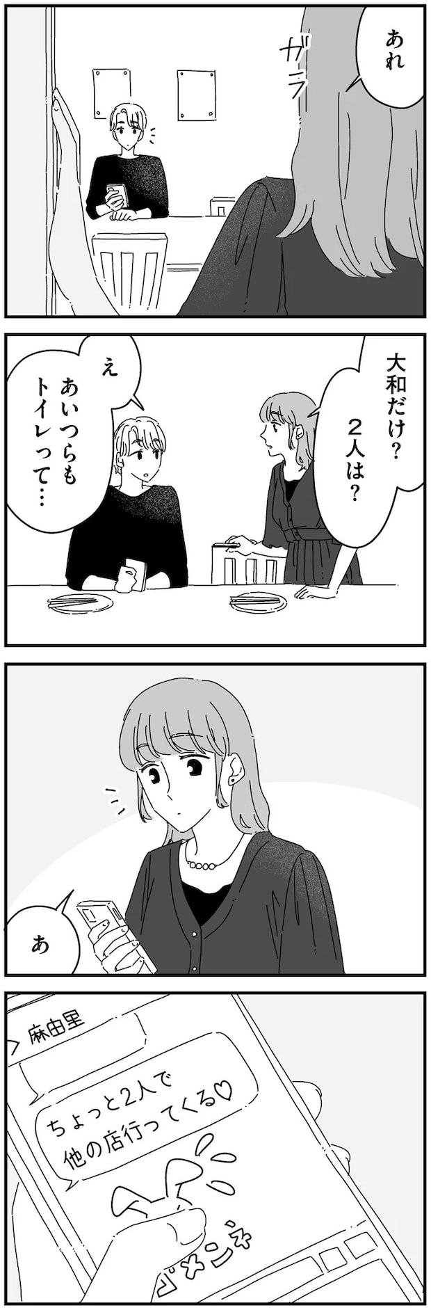 14885103.webp