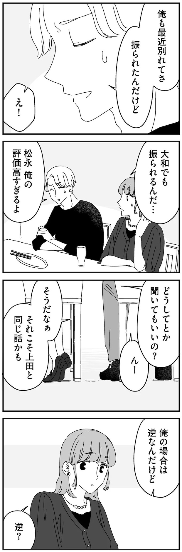 14885105.webp