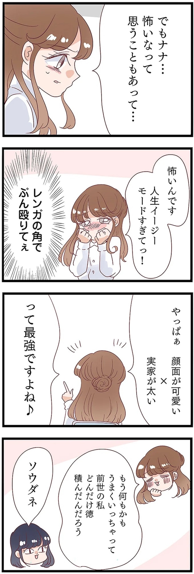 13437929.webp