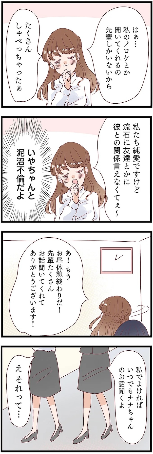 13437930.webp
