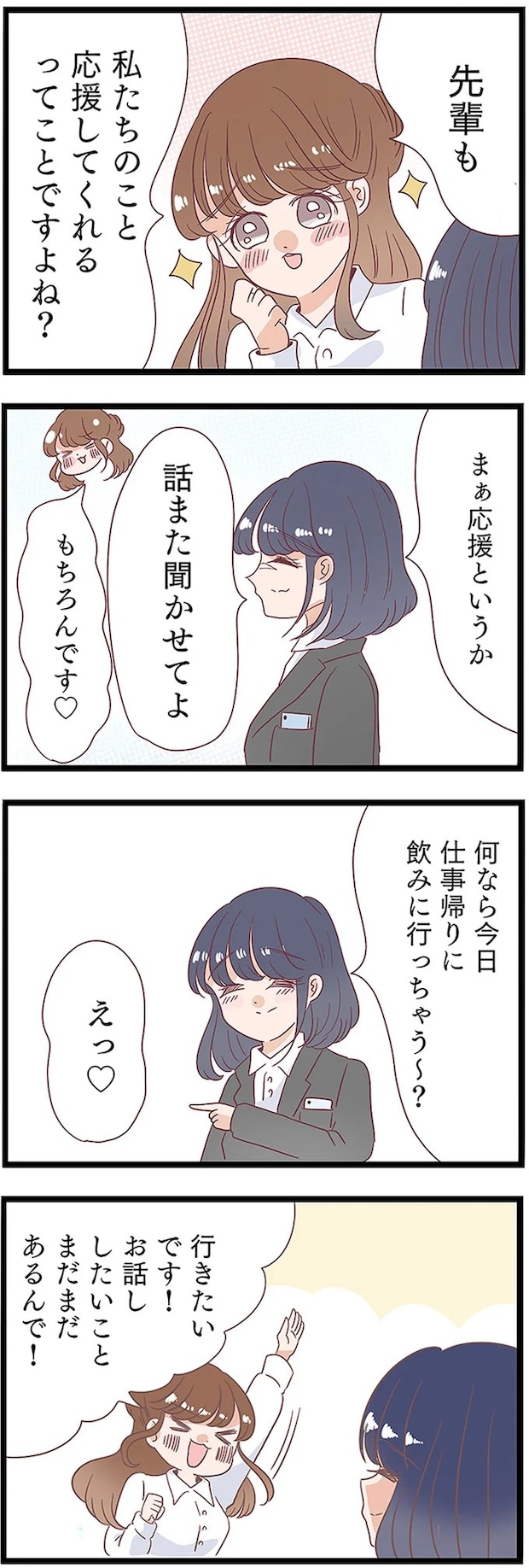 13437931.webp