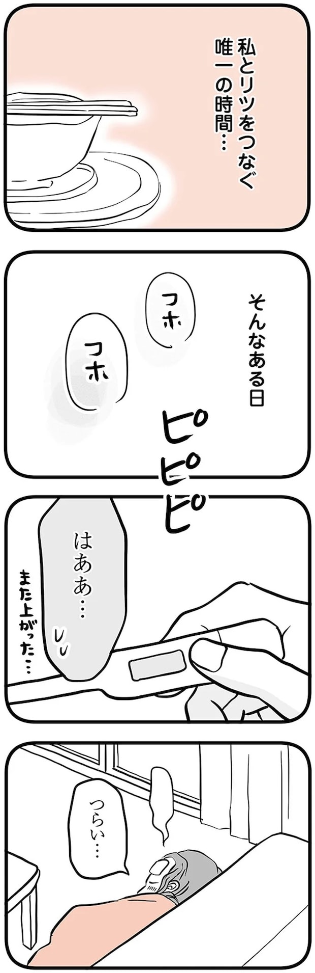 16498879.webp