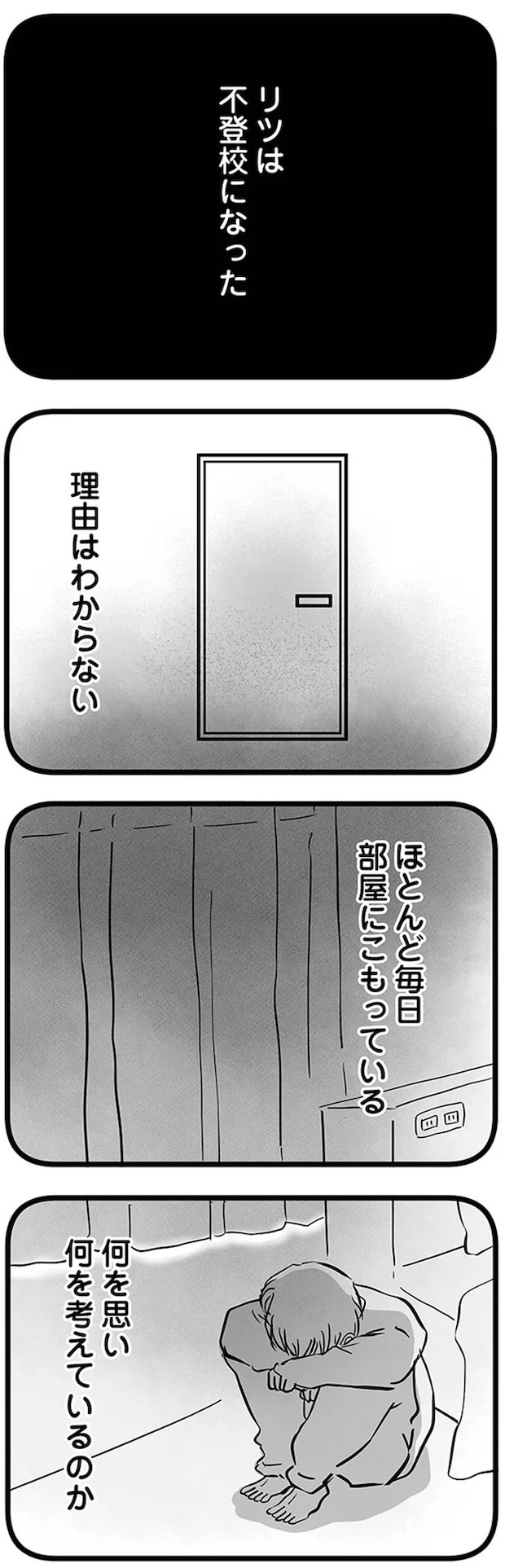 16498875.webp