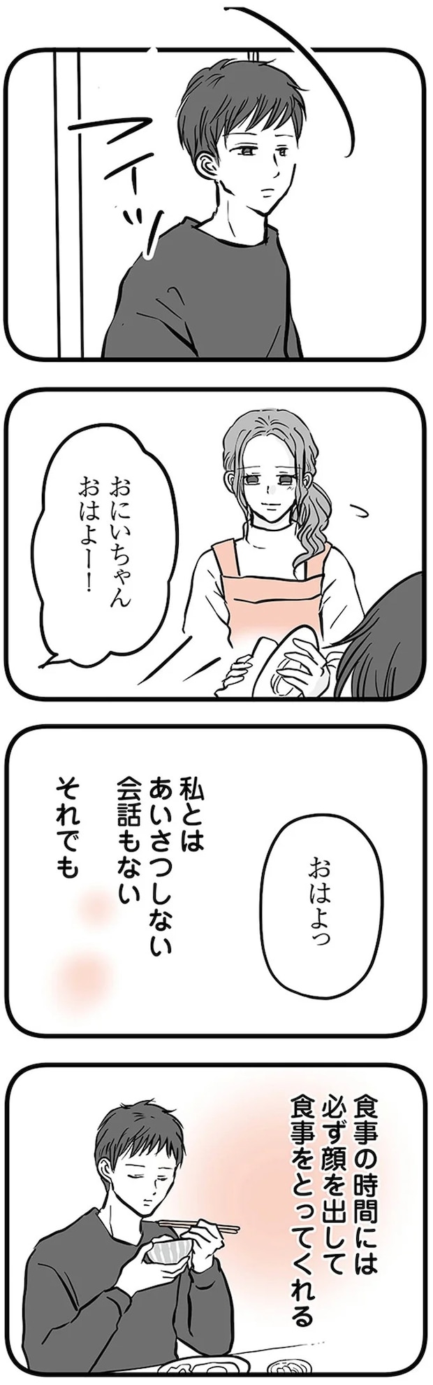 16498878.webp