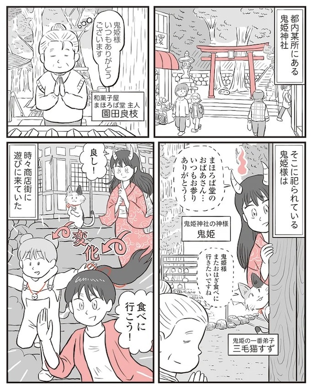 13892932.webp