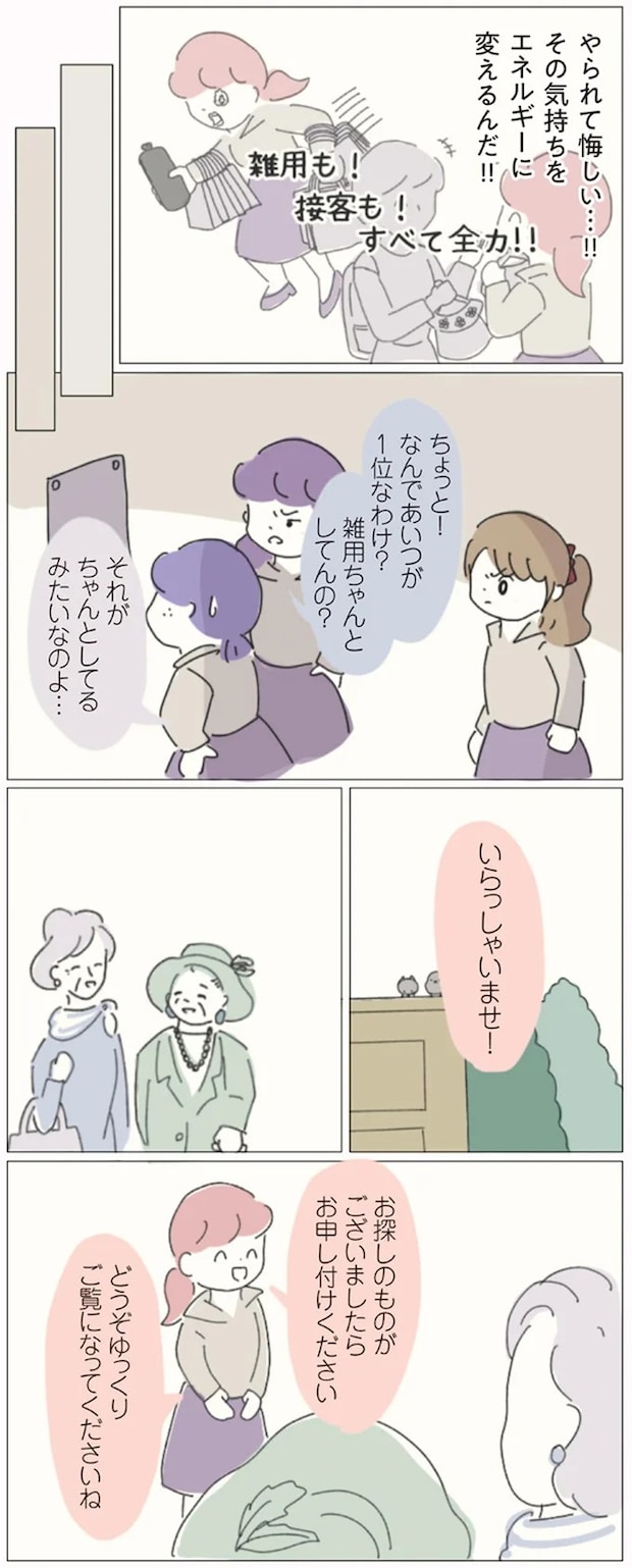 16541306.webp