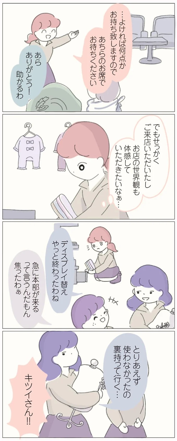 16541308.webp