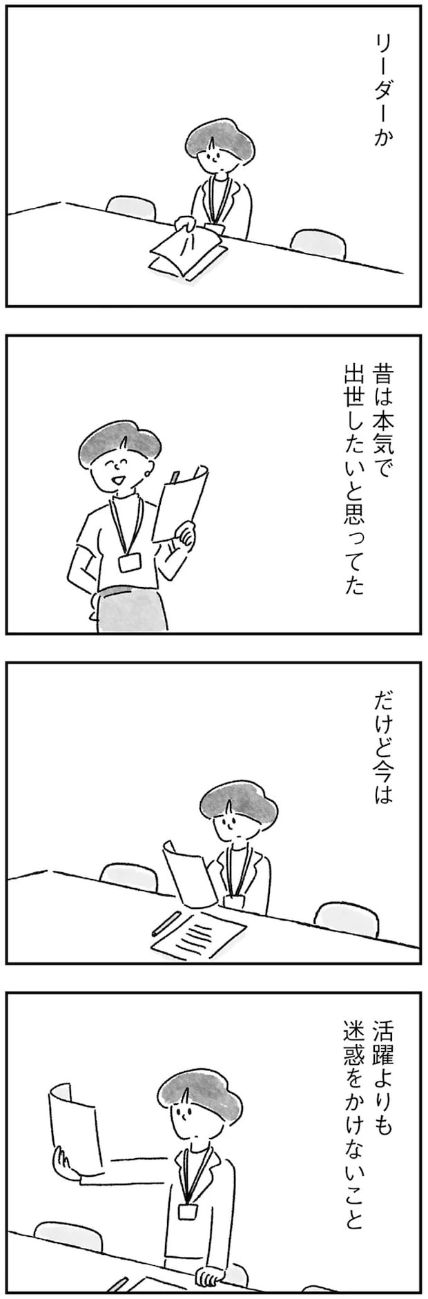 15217353.webp