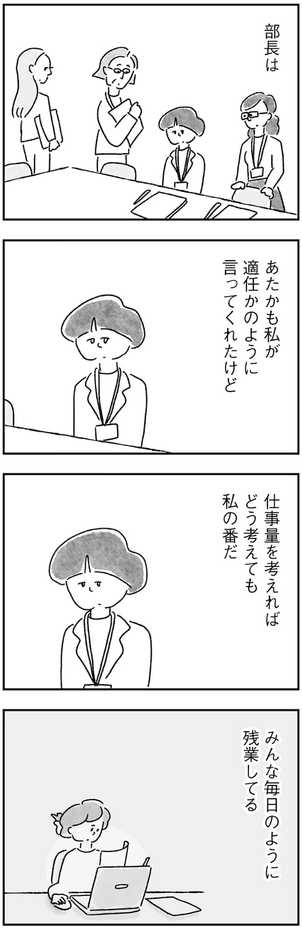 15217352.webp