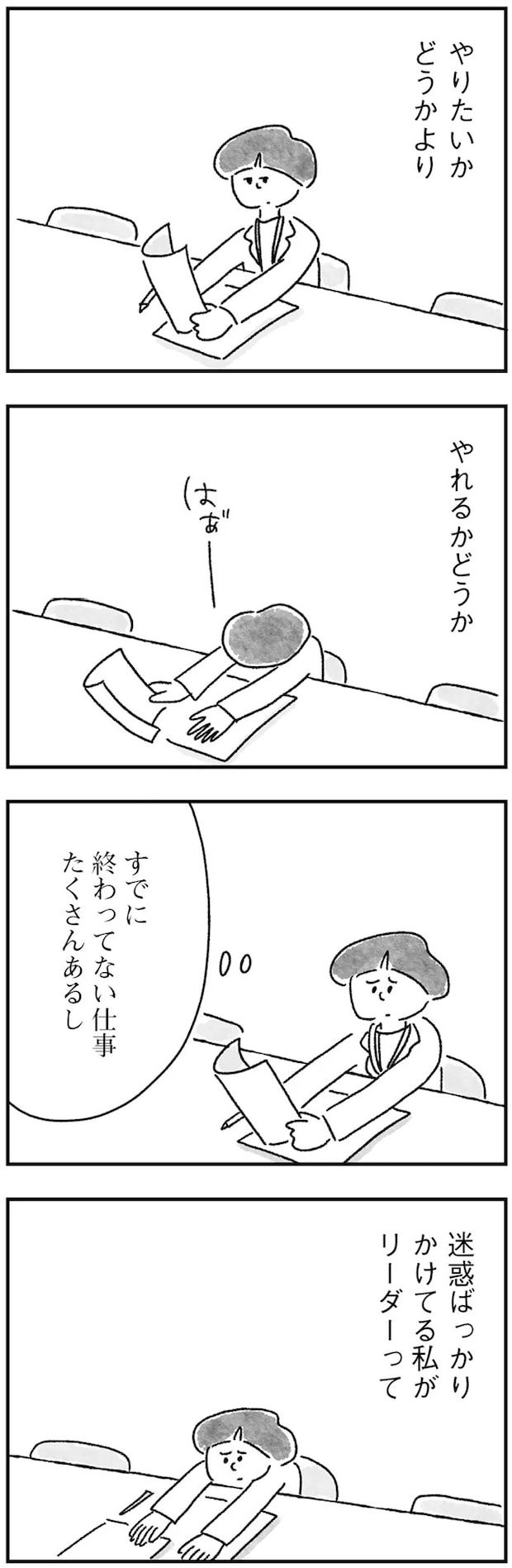 15217354.webp