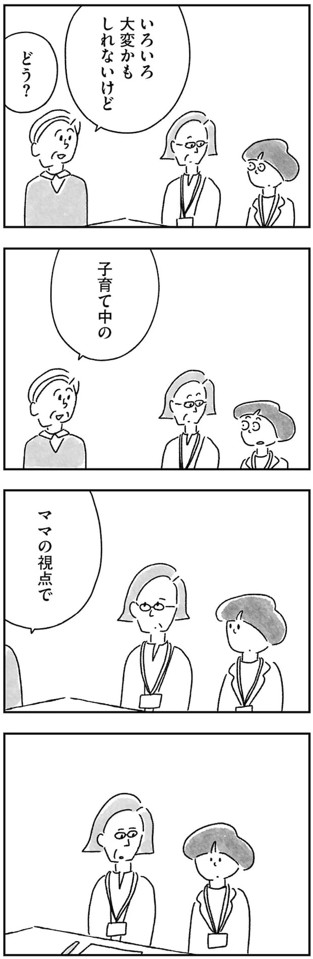 15217351.webp