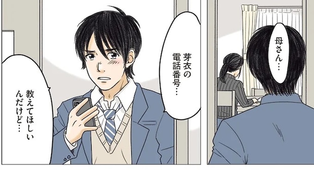 06-07.webp