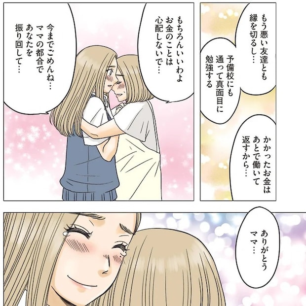 06-03.webp