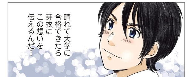06-06.webp