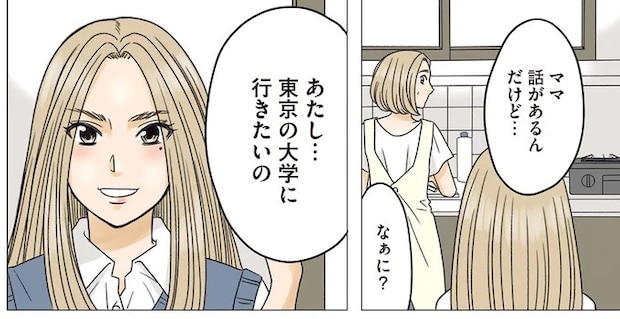 06-02.webp