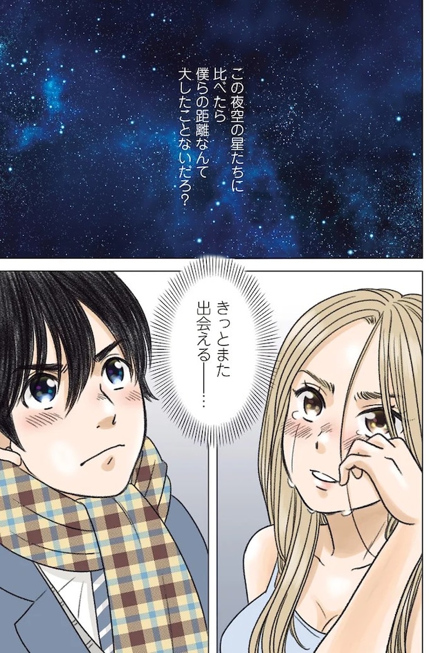 06-01.webp