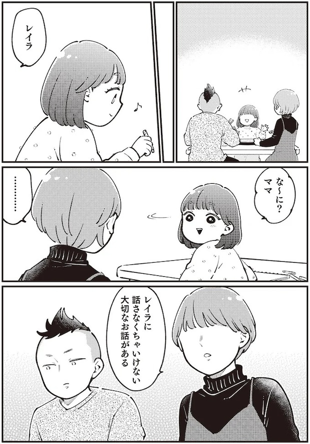 02-05.webp