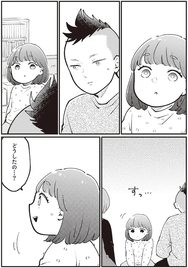 02-06.webp